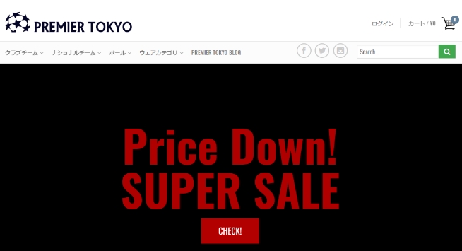 『Preimer Tokyo』の通販サイトの画像